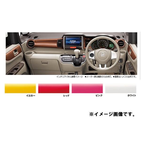 ホンダ 純正アクセサリー ホンダ N-BOX JF H23.12