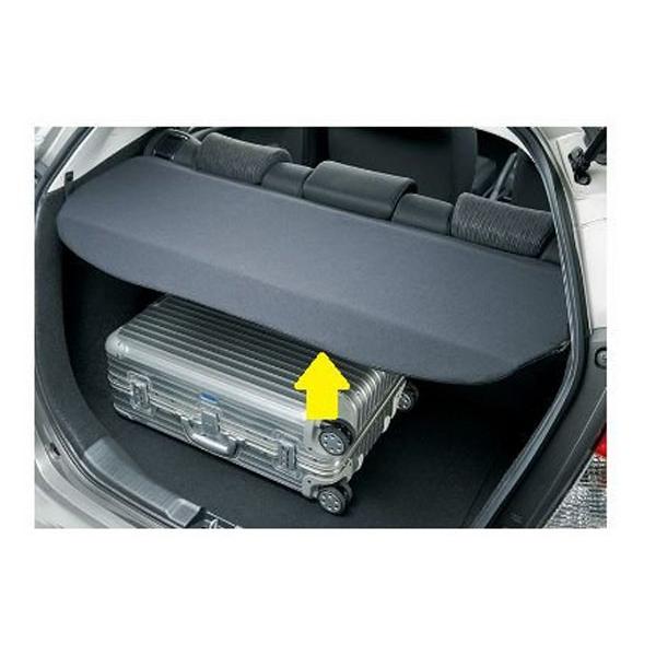 Honda Fit ホンダ フィット Gp5 Gp6 Gk3 Gk4 Gk5 Gk6 ラゲッジカバー 08z07 T5a 010 エムアル 通販 Paypayモール