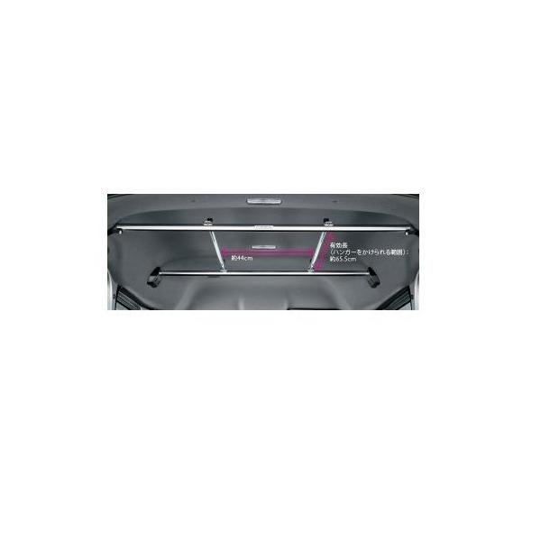 HONDA N-VAN�@�z���_ �G�k�o���yJJ1/JJ2-310 JJ1/JJ2-410 JJ1/JJ2-500 JJ1/JJ2-600�z�@�n���K�[�p�C�v[08Z08-TXA-000B]