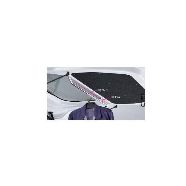 HONDA N-VAN�@�z���_ �G�k�o���yJJ1/JJ2-310 JJ1/JJ2-410 JJ1/JJ2-500 JJ1/JJ2-600�z�@�e�[���Q�[�g�o�[[08Z08-TXA-000D]