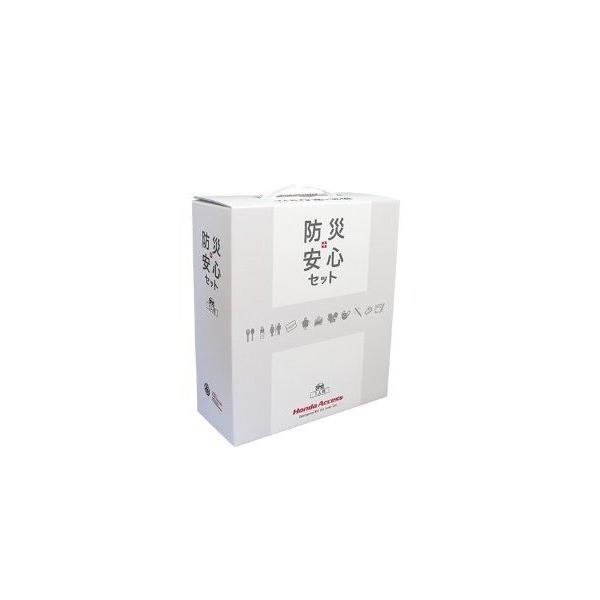 z_ GkoyJJ1/JJ2-310 JJ1/JJ2-410 JJ1/JJ2-500 JJ1/JJ2-600z@hЈSZbg(Rlp)[08Z41-PC1-A00C]