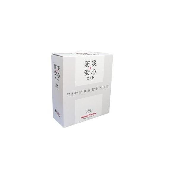 �z���_ �G�k�o���yJJ1/JJ2-310 JJ1/JJ2-410 JJ1/JJ2-500 JJ1/JJ2-600�z�@�h�Ј��S�Z�b�g(�P�l�p)[08Z47-PC1-A00A]