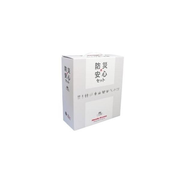 HONDA N-BOX@z_ N{bNXyJF3-230/500/840/850 JF4-120/220/840/850z@hЈSZbg(Qlp)[08Z47-PC1-A00B]