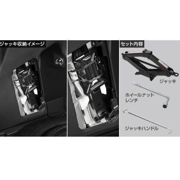 [トヨタ純正部品] 純正品番[09105-52020]お買い物総額11000円以上で送料無料！適応車種：TOYOTA（トヨタ）　YARiS CROSS（ヤリスクロス）対応型式：MXPB10 MXPB15 MXPJ10 MXPJ15対応年式：...
