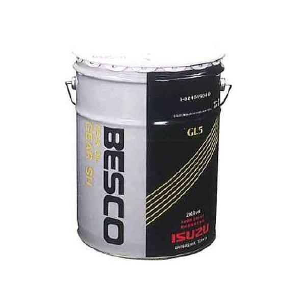 いすゞ ギヤオイル ベスコ SH80W-90 GL-5級 20L 1-88405904-0