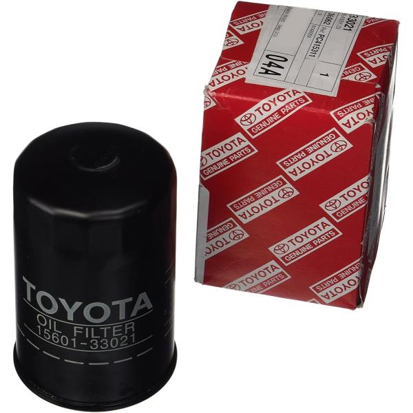 TOYOTA (g^) i@IC tB^SUB-ASSY@i15601-33021