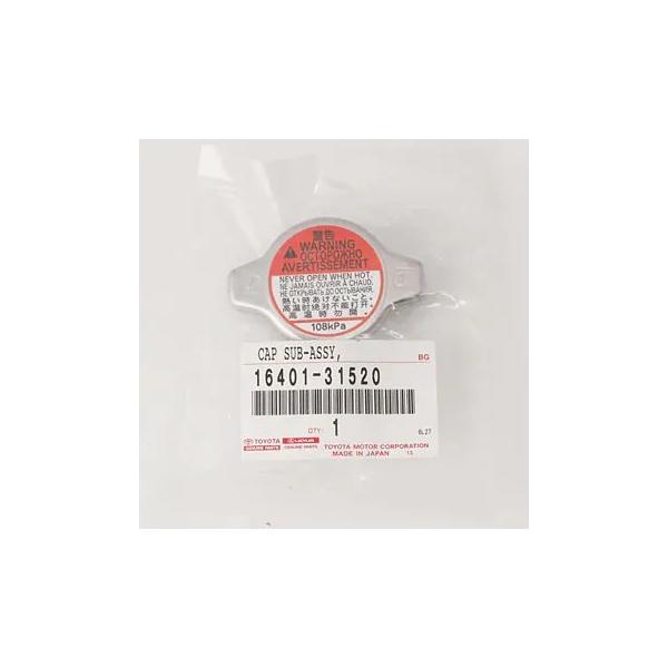 [։ TOYOTA (g^) i WG[^Lbv  i16401-36020