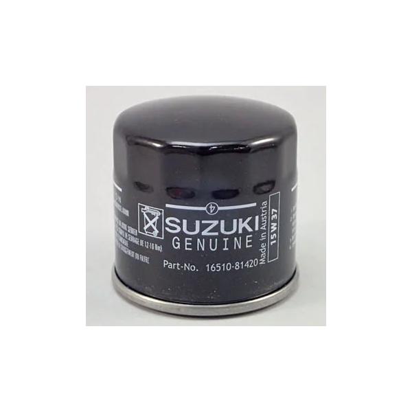SUZUKI (XYL) i@tB^AbVCICMAHLE @i16510-81420