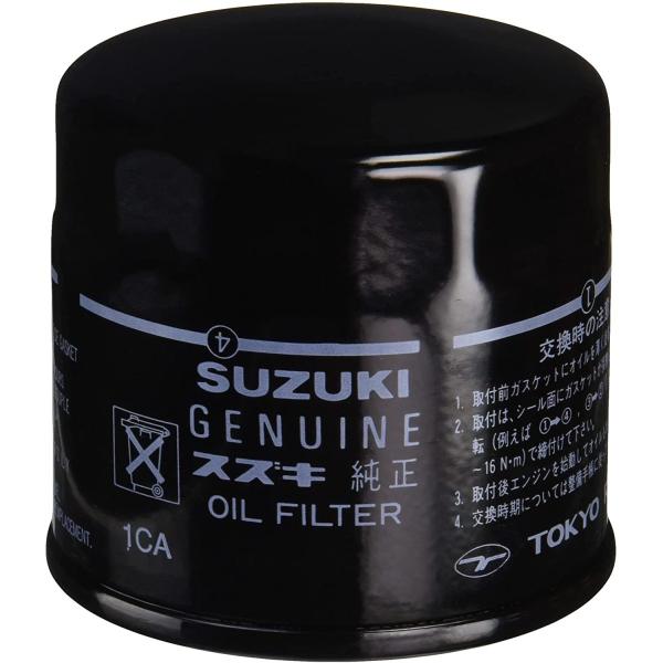 SUZUKI (XYL) i tB^AbV IC(TOKYO ROKI) i16510-82703