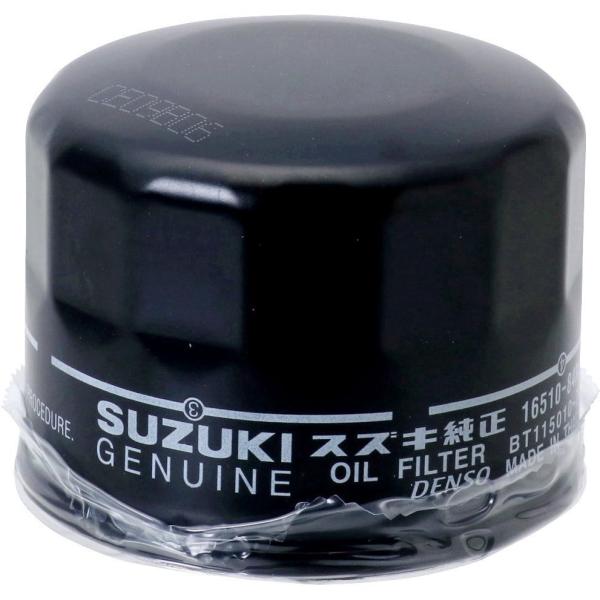 SUZUKI (XYL) i@tB^AbVCICDENSO@i16510-84M00