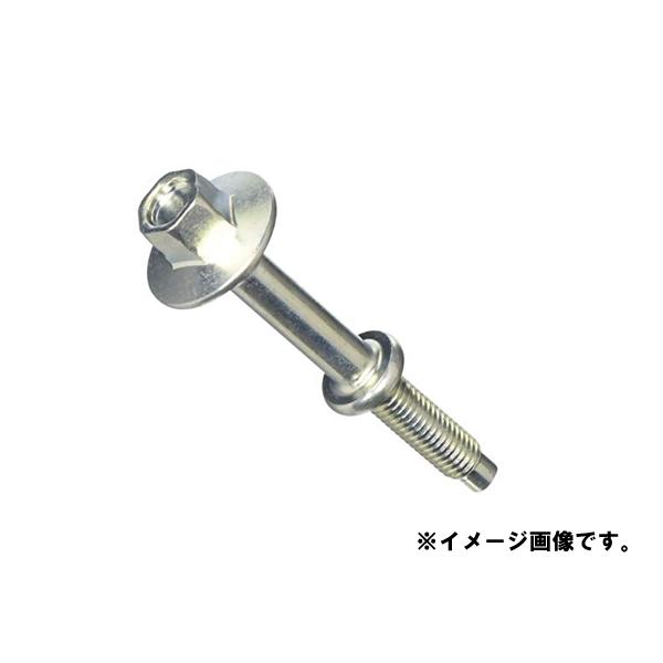 ホンダ メール便可 HONDA (ホンダ) 純正部品 ボルトB