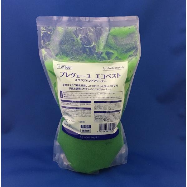 AG 􂢐 vF[@GRxXg l֗p 2kg XNu܁@21002