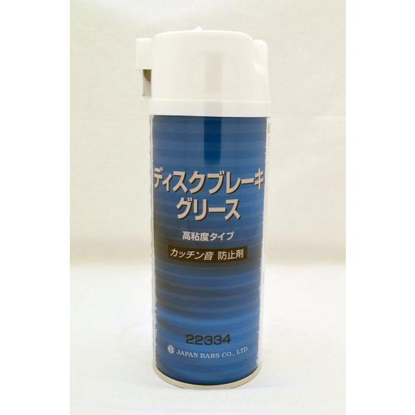 TACTI(^NeB) {o[Y fBXNu[LO[X Jb`h~ 290ml 22334