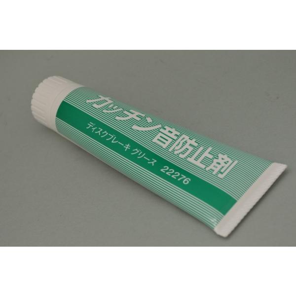 TACTI(^NeB) {o[Y fBXNu[LO[X Jb`h~ 100g 22276