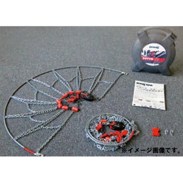 ANZT[@}c_@CX-5@KE@H24.02`@x[VbN@PEWAG`F[@225^65R17@225^55R19@2479V9700