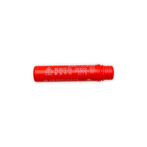 marucorp_26890-89901