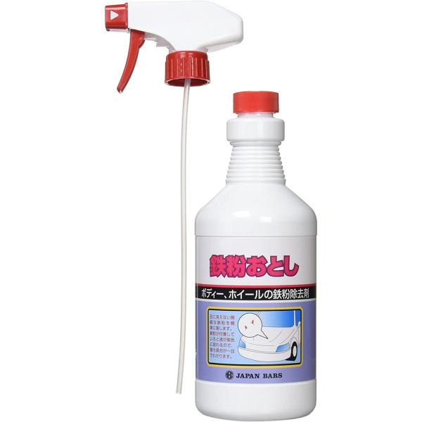 ^NeB[(TACTI) {o[Y SƂ(S) nhK^Cv 750ml 31162