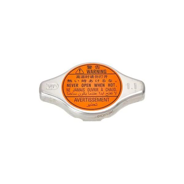 ���[���։@SUBARU (�X�o��) �������i�@���W�G�^�[�L���b�v�@�i��45137-AE012