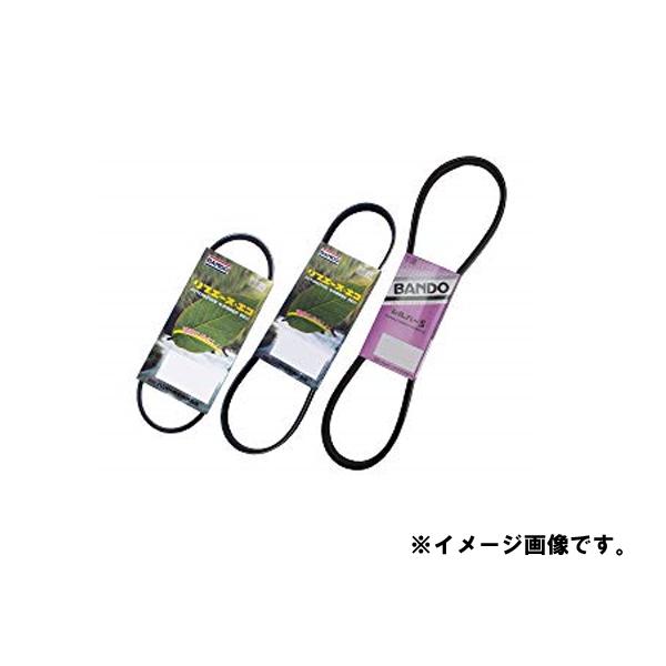 ���[���։@�o���h�[ BANDO �t�@���x���g 4PK705 �p���X�e�x���g 3PK780 �N�[���[�x���g RAFK290 3�_�Z�b�g �_�C�n�c