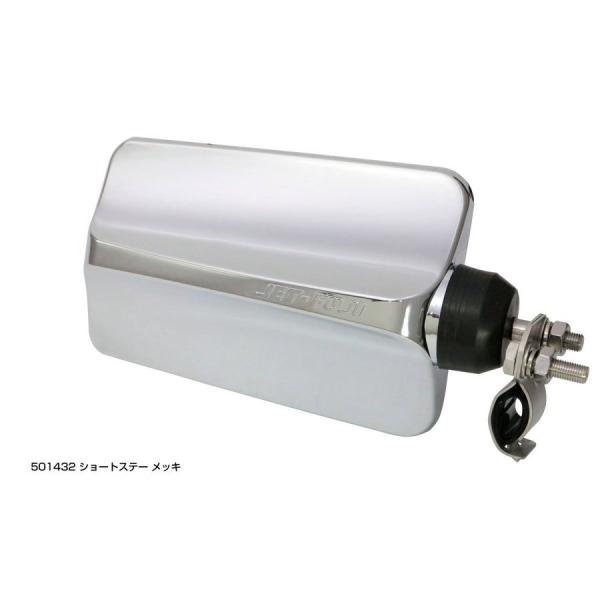 JET�C�m�E�G�@�o�b�N�V���b�g�~���[�@FUJI�@��@�V���[�g�X�e�[�^�C�v�@�N���[�����b�L�@501432