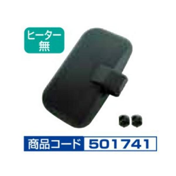 JETCmEG@Cp~[@OHӂ@^X[p[O[g@H8.6`H12.1@^]ȑ@q[^[@501741