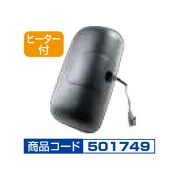 JETCmEG@Cp~[@@^NEWvtBA@H15.11`H22.8@^]ȑ@q[^[t@501749