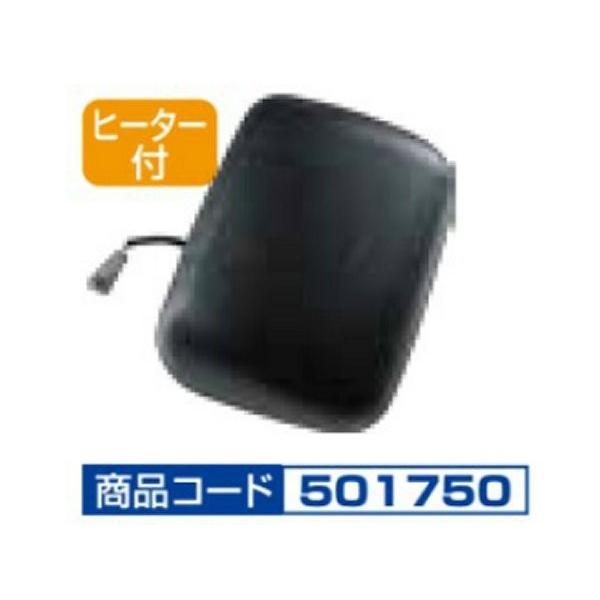 JETCmEG@Cp~[@@^NEWvtBA@H15.11`H22.8@ȑ@q[^[t@501750