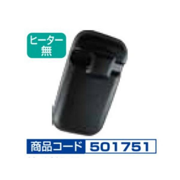 JETCmEG@Cp~[@UDgbNX@^rbOT@H2.1`H17.3@^]ȑ@q[^[@501751