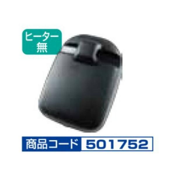 JETCmEG@Cp~[@UDgbNX@^NI@H17.1`H29.4@ȑ@q[^[@501752