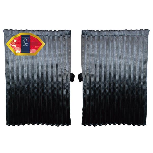 JETCmEG@gbNJ[e@炩@J[e@ubN@507621