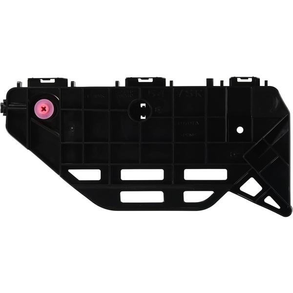 トヨタ（TOYOTA） 純正部品 フロントバンパー サイド サポート RH ノア