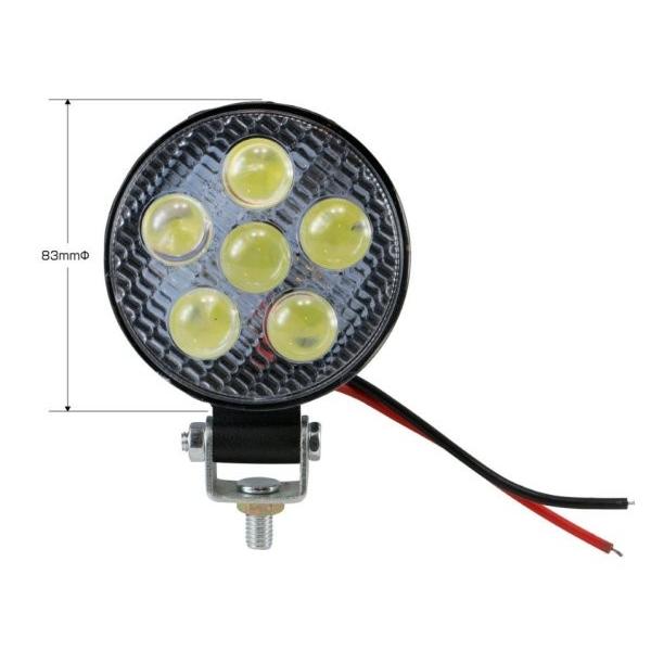 JETCmEG@WL-27@LED[Nv@ی^@3C`@526827