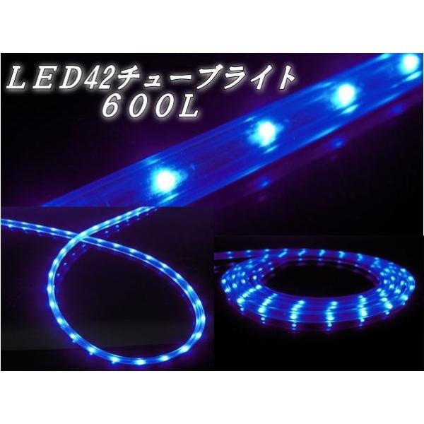 JETCmEG@LED[@LED42@12V@`[uCg@600mm@u[@526911