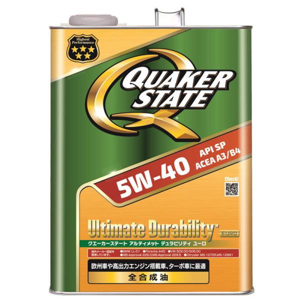 GWIC@NG[J[Xe[g@AeBbg@freB[@API SP@ACEA A3/B4@5W-40@4bg@550066278