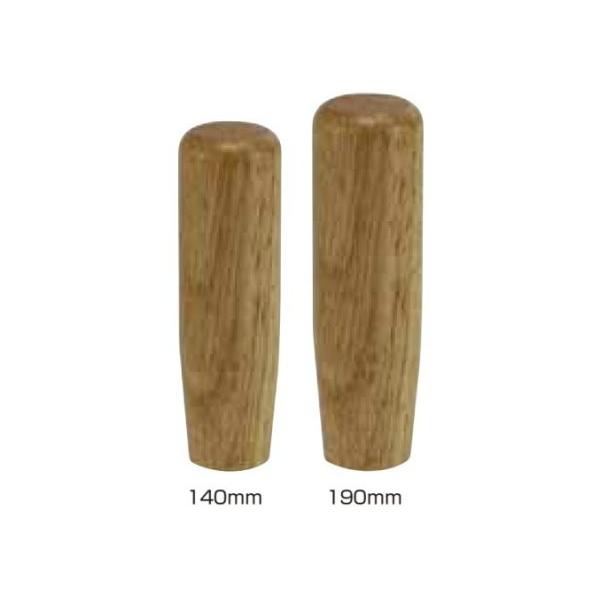 ジェットイノウエ JETイノウエ シフトノブ ウッドシフトノブ 木目