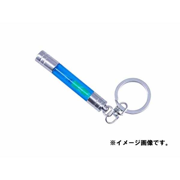 静電気除去 キーホルダーの人気商品 通販 価格比較 価格 Com