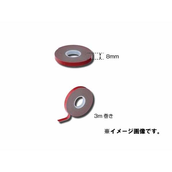 JETCmEG@ʃe[v@8MMx3M@596203