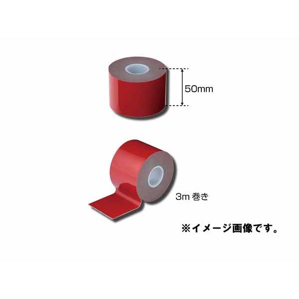 JETCmEG@ʃe[v@50MMx3M@596205