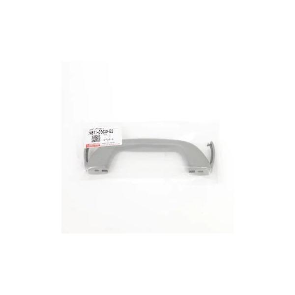 marucorp_74611-b5030-b2