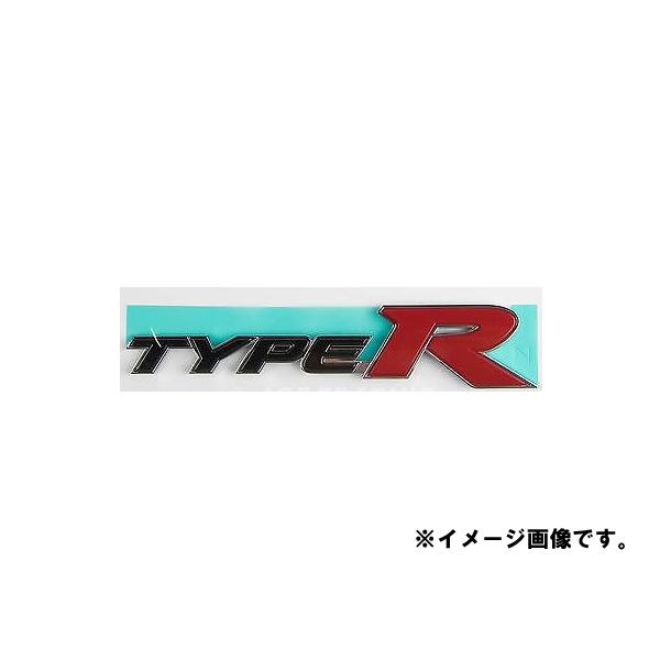 ホンダ（HONDA） メール便可 純正部品 エンブレム リヤー (TYPE R