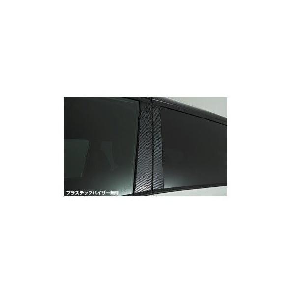 jbT ZiyC27 GC27 GFC27 GNC27 GFNC27 HC27 HFC27z@mhrlns[K[jbVydl͉LQƁz