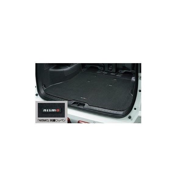 NISSAN SERENA@jbT ZiyC27 GC27 GFC27 GNC27 GFNC27 HC27 HFC27z@mhrlnQbW}bg[84902-RN7C0]