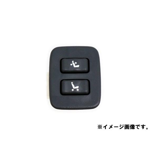 トヨタ 純正 ミライ フロントパワーシート スイッチ TOYOTA MIRAI