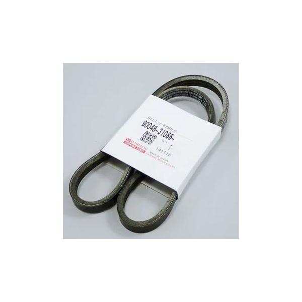 marucorp_90048-31086 marucorp_90048-31086