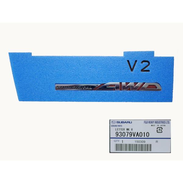 専用品 marucorp_93079va010