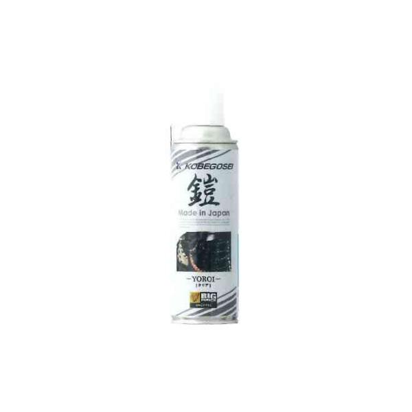 専用です。 スズキ（SUZUKI） 純正 鎧 480ml クリア 99000-59276-102 : エムアル