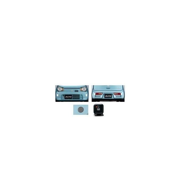 marucorp_99000-99095-d08-altoworks