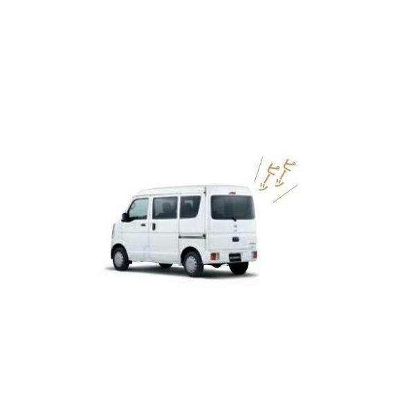 スズキ（SUZUKI） SUZUKI EVERY エブリィ【DA17V DA17W】 バックブザー
