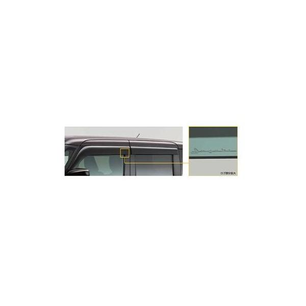 ライザタルさん専用 parts-conveni_99120-59s00