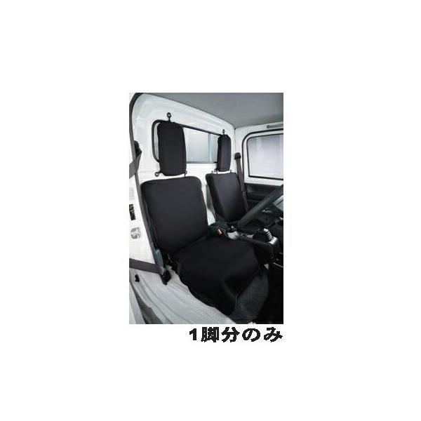 SUZUKI CARRY@XYL LCyDA16Tz@hV[gJo[(X[p[LCp)yubNz[99147-82M20]